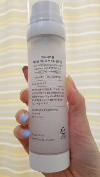 글라라5205님이 올린 리뷰 사진 4