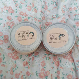 솜희님이 올린 리뷰 사진 1