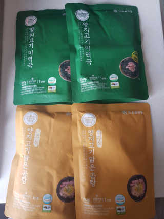 유지영님이 올린 리뷰 사진 1