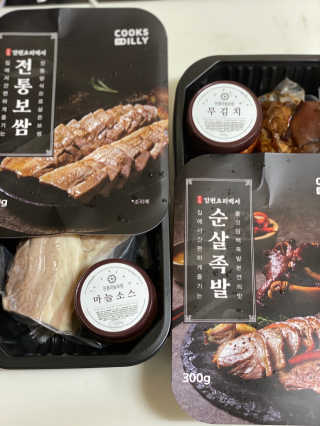 GomGom님이 올린 리뷰 사진 2