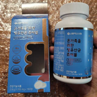 서울약사신협_온가족을위한생유산균츄어블_1200mgx180정 — 5점을 준 리뷰어가 2020년 11월 올린 사용 사진