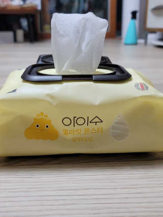 재이님님이 올린 리뷰 사진 2