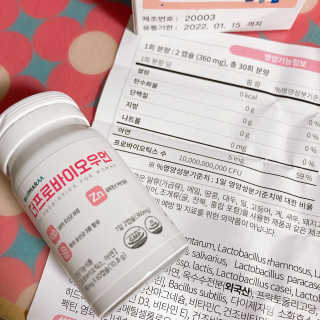 얄라챠꾸님이 올린 리뷰 사진 2