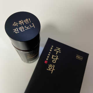 진만두님이 올린 리뷰 사진 3