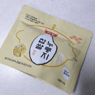 [꾸콤] 참참 전통 찹쌀 누룽지 일주일세트 60g x 5 — 5점을 준 리뷰어가 2020년 12월 올린 사용 사진