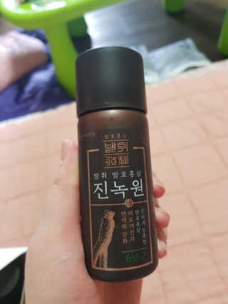 유지영님이 올린 리뷰 사진 2