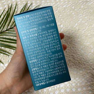 로그네이처 로그 뼈마디 칼마디 — 5점을 준 리뷰어가 2020년 4월 올린 사용 사진