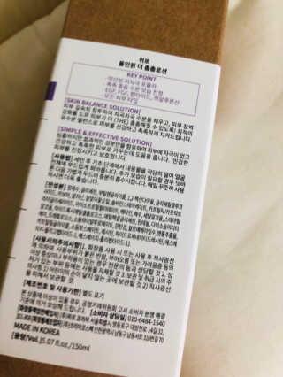 송송님이 올린 리뷰 사진 2