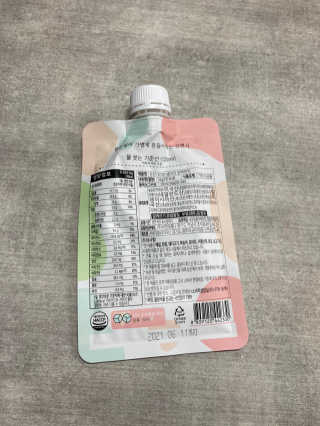 [꾸콤] 참참 OOTD쉐이크 담백한 일주일세트 50g x 5 — 4점을 준 리뷰어가 2020년 11월 올린 사용 사진