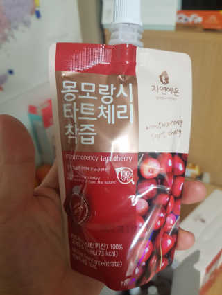자연에온 몽모랑시 타트체리 착즙 100mL 10개입 2BOX — 5점을 준 리뷰어가 2020년 10월 올린 사용 사진