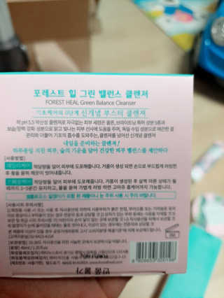 맘블리님이 올린 리뷰 사진 4
