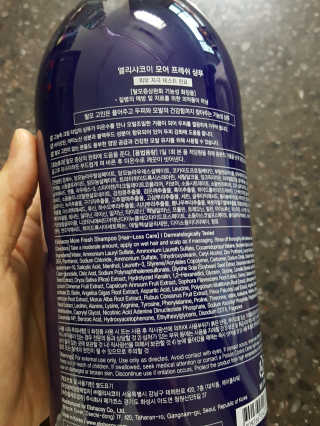 레이디버그님이 올린 리뷰 사진 4