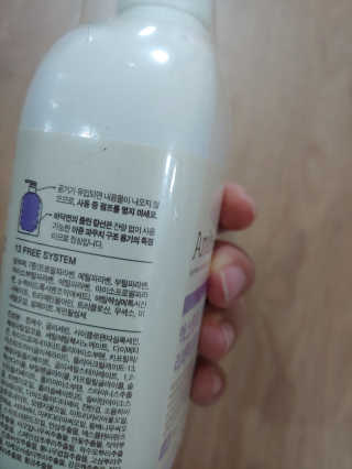리아님이 올린 리뷰 사진 3