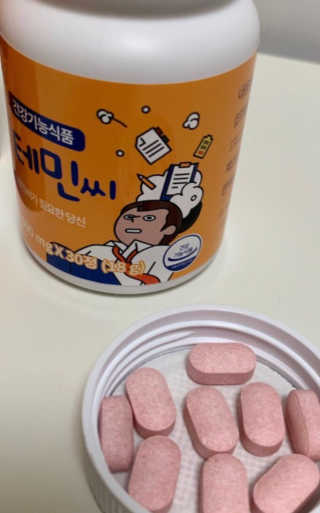 지구별철학자님이 올린 리뷰 사진 3