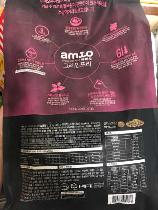 cobemom님이 올린 리뷰 사진 2