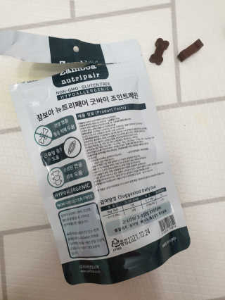 율쓰님이 올린 리뷰 사진 2