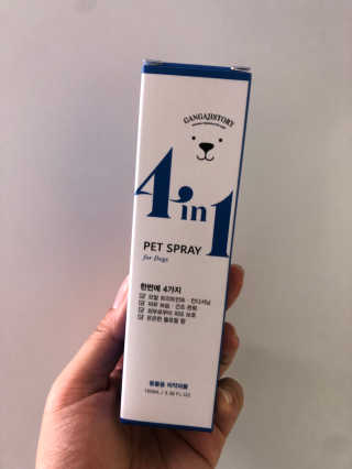 강아지스토리 포인원 모이스처 미스트 100ml — 4.5점을 준 리뷰어가 2020년 6월 올린 사용 사진
