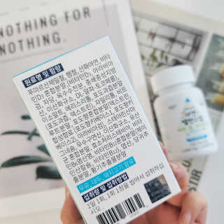 동글님이 올린 리뷰 사진 3