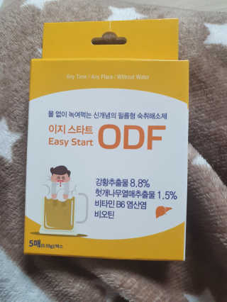 니냐니냐뇨님이 올린 리뷰 사진 1
