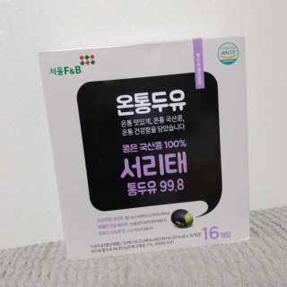 Sun님이 올린 리뷰 사진 1