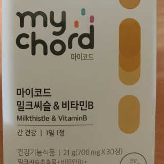 이젠가을님이 올린 리뷰 사진 3