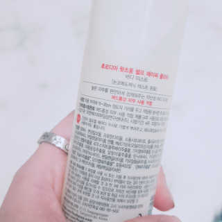 [후르디아] 문제적 바디 피부 케어_왓츠롱 2종 세트 — 5점을 준 리뷰어가 2020년 5월 올린 사용 사진