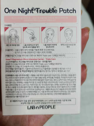 하승님이 올린 리뷰 사진 2