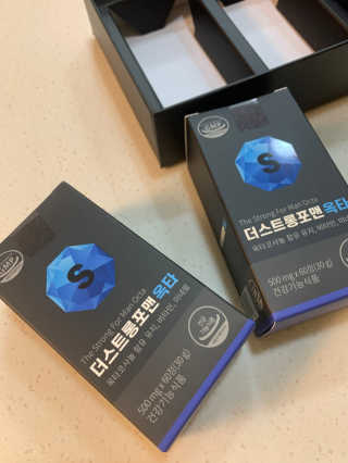 띠옹이님이 올린 리뷰 사진 2