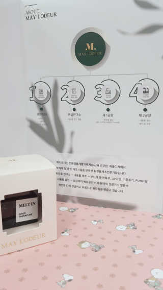 LeeGoEun님이 올린 리뷰 사진 1