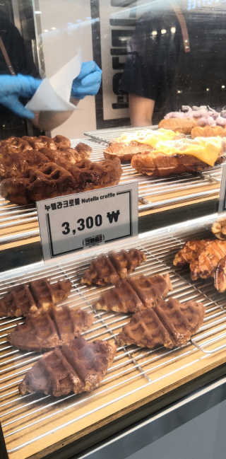 이여사님이 올린 리뷰 사진 1