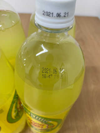 무한독주님이 올린 리뷰 사진 3
