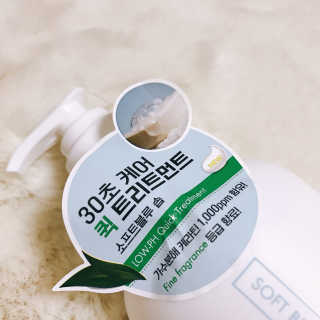 멈칫 향기좋은 약산성 샴푸, 단백질 퀵트리트먼트 택1 — 5점을 준 리뷰어가 2020년 5월 올린 사용 사진