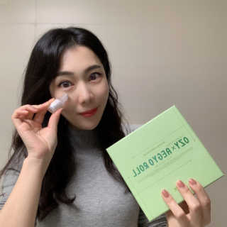 [오지랩] 애교살을 원하는 당신을 위해, 애교롤 — 4점을 준 리뷰어가 2020년 11월 올린 사용 사진