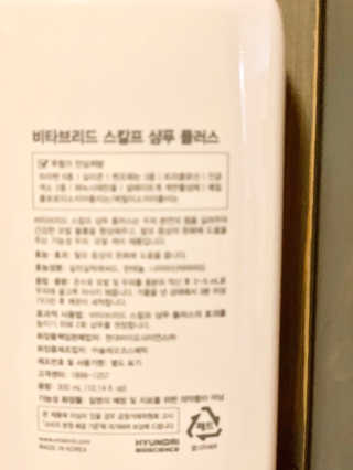 꿀냥이님이 올린 리뷰 사진 3