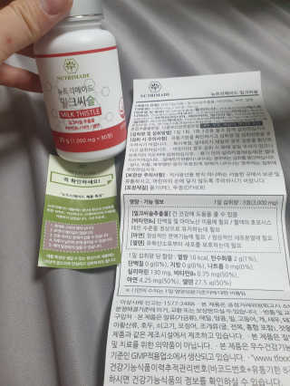 연서러블리님이 올린 리뷰 사진 2
