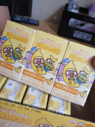 o7902o님이 올린 리뷰 사진 2