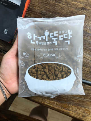 YunjinKo님이 올린 리뷰 사진 2
