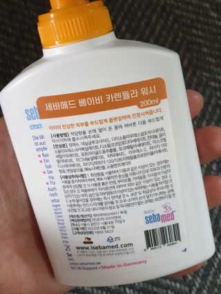 서하사랑맘님이 올린 리뷰 사진 4