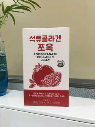 조은약초 석류콜라겐 석류즙 석류쪼옥 젤리 스틱 15포 x 20g — 5점을 준 리뷰어가 2020년 9월 올린 사용 사진