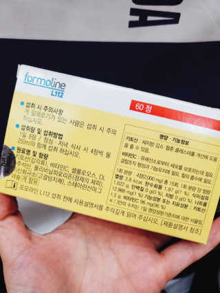 으콩님이 올린 리뷰 사진 2