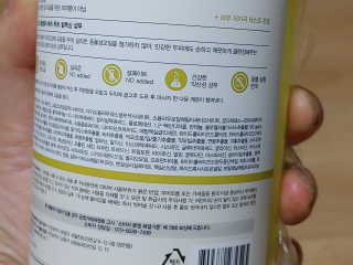 달리프 클로렐라 베러 루트 릴렉싱 샴푸 500ml — 5점을 준 리뷰어가 2020년 11월 올린 사용 사진