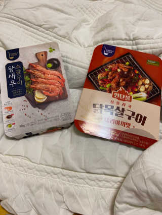 베일리님이 올린 리뷰 사진 1