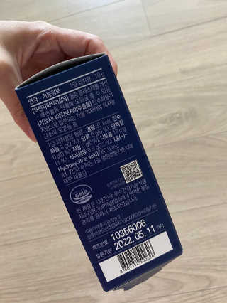 똥기사의 케이푸드 화이버슬림 — 5점을 준 리뷰어가 2020년 7월 올린 사용 사진
