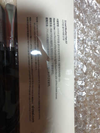 kkkkk님이 올린 리뷰 사진 2