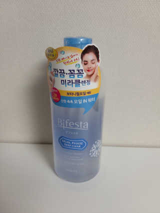 라니님이 올린 리뷰 사진 1