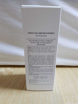 공팔순이님이 올린 리뷰 사진 4