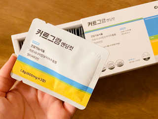 구니구니구니님이 올린 리뷰 사진 1
