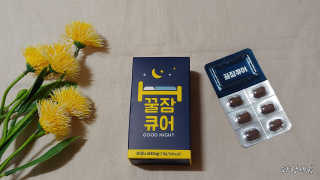 조은약초 꿀잠큐어 제주 감태추출물 감태정 600mg — 5점을 준 리뷰어가 2020년 4월 올린 사용 사진