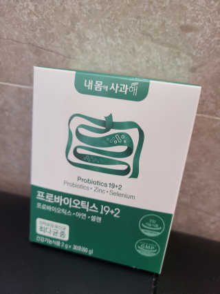 라라랜드님이 올린 리뷰 사진 1