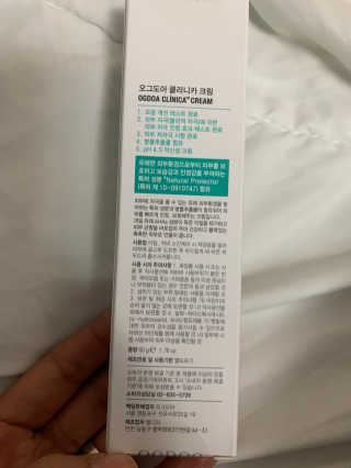 신세계님이 올린 리뷰 사진 1